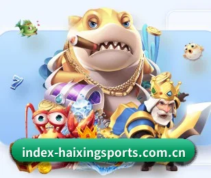 海星体育官方 APP 界面